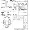 honda fit 2018 CFJ1216887 image 3