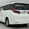 toyota alphard 2019 -TOYOTA--Alphard DBA-AGH35W--AGH35-0033764---TOYOTA--Alphard DBA-AGH35W--AGH35-0033764- image 15