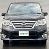 nissan serena 2015 -NISSAN--Serena DBA-FNPC26--FNPC26-050309---NISSAN--Serena DBA-FNPC26--FNPC26-050309- image 18