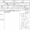 toyota raize 2020 CFJ1847194 image 5