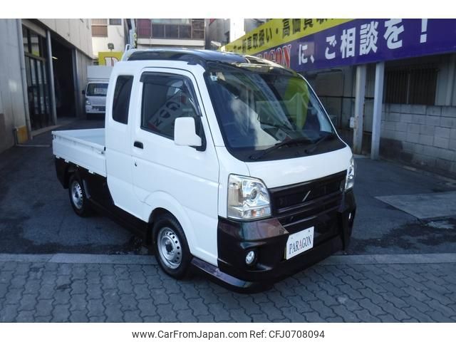 suzuki carry-truck 2022 quick_quick_DA16T_DA16T-706933 image 2