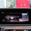 mercedes-benz g-class 2024 -MERCEDES-BENZ--Benz G Class 3DA-463350--W1N4633501X508861---MERCEDES-BENZ--Benz G Class 3DA-463350--W1N4633501X508861- image 29
