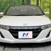 honda s660 2016 quick_quick_JW5_JW5-1009980 image 14