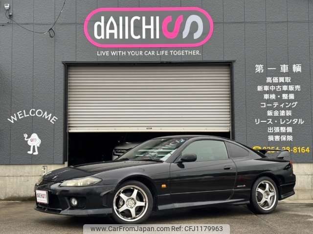 nissan silvia 1999 -NISSAN--Silvia GF-S15--S15-002375---NISSAN--Silvia GF-S15--S15-002375- image 1
