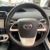 toyota prius 2016 -TOYOTA--Prius ZVW50--6057066---TOYOTA--Prius ZVW50--6057066- image 7