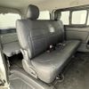 toyota hiace-van 2020 -TOYOTA--Hiace Van 3BF-TRH216K--TRH216-8011932---TOYOTA--Hiace Van 3BF-TRH216K--TRH216-8011932- image 22