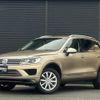 volkswagen touareg 2015 -VOLKSWAGEN--VW Touareg DBA-7PCGRS--WVGZZZ7PZFD012333---VOLKSWAGEN--VW Touareg DBA-7PCGRS--WVGZZZ7PZFD012333- image 1