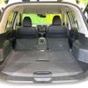 nissan x-trail 2017 -NISSAN--X-Trail DBA-NT32--NT32-581950---NISSAN--X-Trail DBA-NT32--NT32-581950- image 11