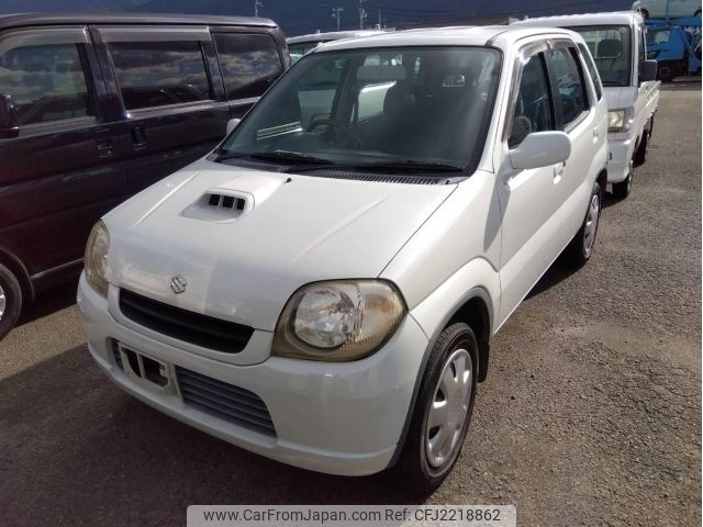 Suzuki Kei For Sale at Best Prices - JDM Export