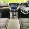 toyota alphard 2019 -TOYOTA--Alphard DBA-AGH30W--AGH30-0290796---TOYOTA--Alphard DBA-AGH30W--AGH30-0290796- image 2