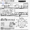 subaru sambar-truck 2000 CFJ1827308 image 3