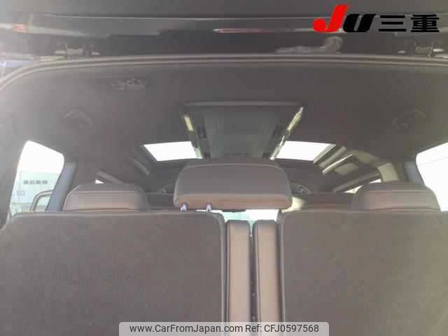 2024 Toyota Alphard AGH40W - Car Price $59,714