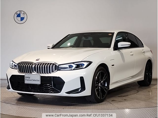 bmw 3-series 2023 -BMW--BMW 3 Series 3LA-5X20--WBA20FS0908C86215---BMW--BMW 3 Series 3LA-5X20--WBA20FS0908C86215- image 1