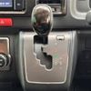 toyota hiace-van 2023 -TOYOTA--Hiace Van 3DF-GDH206V--GDH206-1094164---TOYOTA--Hiace Van 3DF-GDH206V--GDH206-1094164- image 10