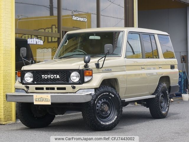 toyota land-cruiser 2001 -TOYOTA--Land Cruiser HZJ76K--HZJ76-0003288---TOYOTA--Land Cruiser HZJ76K--HZJ76-0003288- image 1