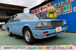 nissan cedric-van 1999 CFJ9367038