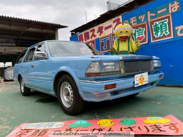 nissan cedric-van 1999 CFJ9367038 image 1