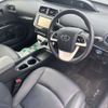 toyota prius 2016 -TOYOTA--Prius DAA-ZVW50--ZVW50-8034662---TOYOTA--Prius DAA-ZVW50--ZVW50-8034662- image 22