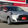 toyota sienta 2022 -TOYOTA 【名変中 】--Sienta NCP175G--7047255---TOYOTA 【名変中 】--Sienta NCP175G--7047255- image 13