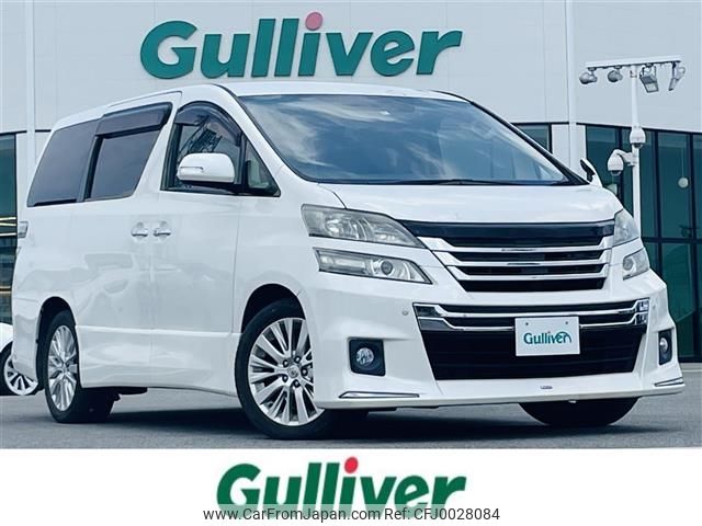 toyota vellfire 2012 -TOYOTA--Vellfire DBA-ANH20W--ANH20-8246560---TOYOTA--Vellfire DBA-ANH20W--ANH20-8246560- image 1