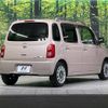 daihatsu mira-cocoa 2011 -DAIHATSU--Mira Cocoa DBA-L675S--L675S-0076048---DAIHATSU--Mira Cocoa DBA-L675S--L675S-0076048- image 18