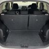 nissan note 2017 -NISSAN--Note DBA-NE12--NE12-205353---NISSAN--Note DBA-NE12--NE12-205353- image 12