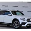 mercedes-benz glb-class 2023 quick_quick_5BA-247684M_W1N2476842W302149 image 3