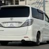 toyota vellfire 2010 quick_quick_DBA-ANH20W_ANH20-8153759 image 14