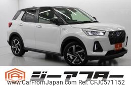 daihatsu rocky 2023 -DAIHATSU--Rocky 5AA-A202S--A202S-0022597---DAIHATSU--Rocky 5AA-A202S--A202S-0022597-