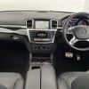 mercedes-benz ml-class 2015 -MERCEDES-BENZ--Benz ML RBA-166057--WDC1660572A491861---MERCEDES-BENZ--Benz ML RBA-166057--WDC1660572A491861- image 16