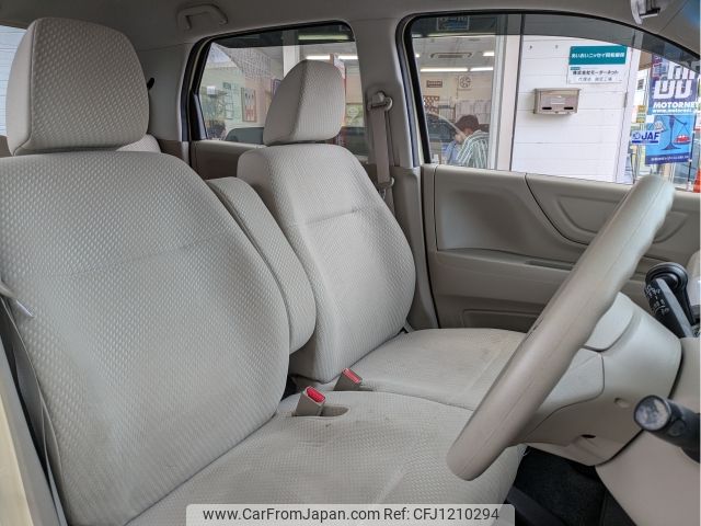 honda n-wgn 2014 -HONDA--N WGN DBA-JH1--JH1-1052123---HONDA--N WGN DBA-JH1--JH1-1052123- image 2