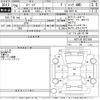 toyota spade 2014 -TOYOTA--Spade NCP145-9021568---TOYOTA--Spade NCP145-9021568- image 3