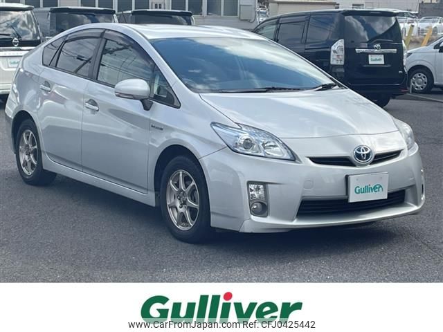 toyota prius 2010 -TOYOTA--Prius DAA-ZVW30--ZVW30-1241046---TOYOTA--Prius DAA-ZVW30--ZVW30-1241046- image 1