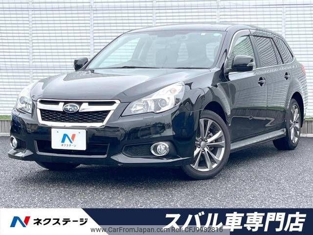 subaru legacy-touring-wagon 2014 -SUBARU--Legacy Wagon DBA-BRM--BRM-029841---SUBARU--Legacy Wagon DBA-BRM--BRM-029841- image 1