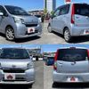 daihatsu move 2014 504928-921138 image 8