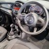 mini mini-others 2017 CFJ1807072 image 15