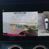 mercedes-benz e-class-station-wagon 2021 CFJ1521734 image 16