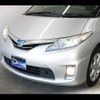 toyota estima-hybrid 2009 -TOYOTA--Estima Hybrid DAA-AHR20W--AHR20-7037007---TOYOTA--Estima Hybrid DAA-AHR20W--AHR20-7037007- image 13