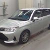 toyota corolla-fielder 2017 -TOYOTA--Corolla Fielder NKE165G-7164273---TOYOTA--Corolla Fielder NKE165G-7164273- image 1