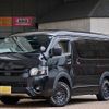 toyota hiace-van 2023 -TOYOTA--Hiace Van TRH216K--TRH216-8014676---TOYOTA--Hiace Van TRH216K--TRH216-8014676- image 1