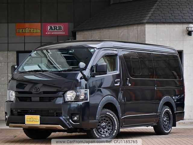toyota hiace-van 2023 -TOYOTA--Hiace Van TRH216K--TRH216-8014676---TOYOTA--Hiace Van TRH216K--TRH216-8014676- image 1