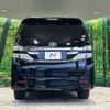 toyota vellfire 2012 -TOYOTA--Vellfire DBA-ANH20W--ANH20-8251937---TOYOTA--Vellfire DBA-ANH20W--ANH20-8251937- image 17