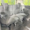 nissan serena 2024 CFJ1765328 image 11