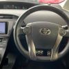 toyota prius 2012 quick_quick_ZVW30_ZVW30-5416235 image 16
