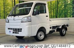 daihatsu hijet-truck 2018 -DAIHATSU--Hijet Truck EBD-S500P--S500P-0082592---DAIHATSU--Hijet Truck EBD-S500P--S500P-0082592-