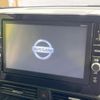 nissan roox 2020 -NISSAN--Roox 4AA-B45A--B45A-0300056---NISSAN--Roox 4AA-B45A--B45A-0300056- image 4