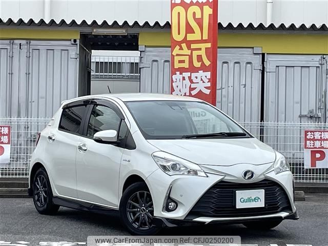 toyota vitz 2017 -TOYOTA--Vitz DAA-NHP130--NHP130-2027909---TOYOTA--Vitz DAA-NHP130--NHP130-2027909- image 1