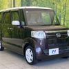 honda n-box 2017 -HONDA--N BOX DBA-JF1--JF1-1986077---HONDA--N BOX DBA-JF1--JF1-1986077- image 17