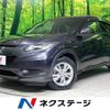 honda vezel 2014 -HONDA--VEZEL DAA-RU3--RU3-1036712---HONDA--VEZEL DAA-RU3--RU3-1036712- image 1