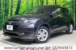 honda vezel 2014 -HONDA--VEZEL DAA-RU3--RU3-1036712---HONDA--VEZEL DAA-RU3--RU3-1036712-